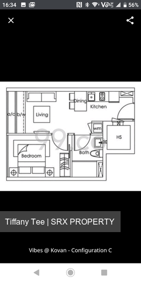 Vibes @ Kovan (D19), Apartment #193437002